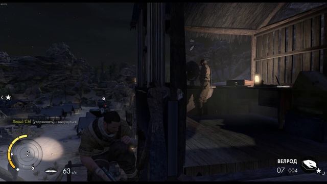 Sniper Elite 3 - Элитный снайпер - ГАБЕРУН смотреть онлайн
