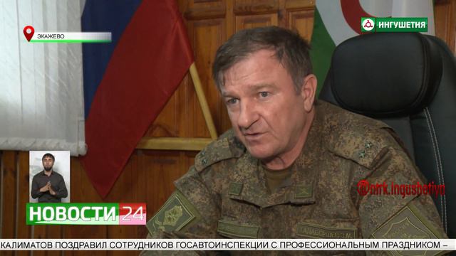 В Ингушетии наряд на весенний призыв выполнен смотреть онлайн