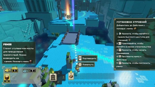 НОВЫЙ МАЙНКРАФТ ► MINECRAFT LEGENDS Прохождение игры - Часть 1 [мультики на русском 2023] смотреть онлайн