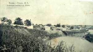 Старинные фотографии городов: Пенза