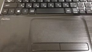 HP pavilion  AMD A6-5200 With Radeon HD Graphics