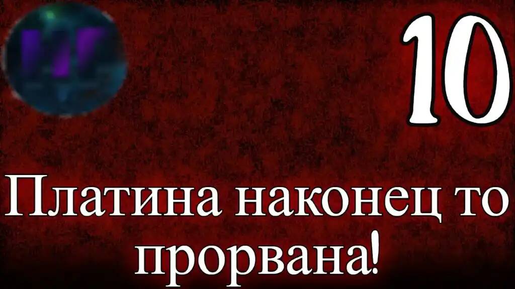 10 - А вот и финальный выбор - прохождение игры Kill or Love смотреть онлайн
