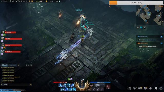 Lost Ark Мастер копья. Я В ВОСТОРГЕ!!!! смотреть онлайн