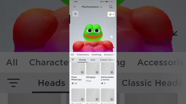 как сделать свой скин в роблоксе бесплатно 👍 смотреть онлайн