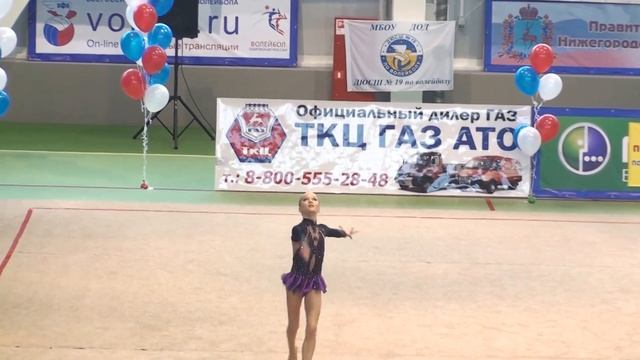 Климова Екатерина обруч Москва смотреть онлайн