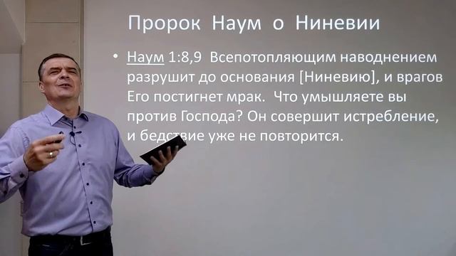 Вразумление Свыше | Вечерняя встреча #96 смотреть онлайн