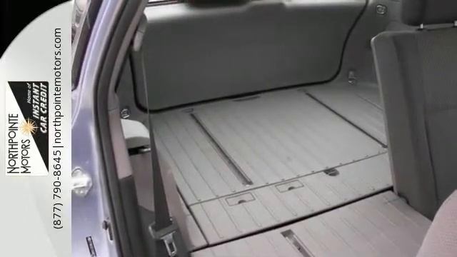 2007 Toyota Matrix Traverse City MI Interlochen, MI #T19205FF смотреть онлайн