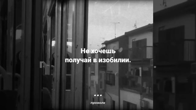 Хочешь чего-то — не получишь... - Дикая орхидея (Wild Orchid)Джеймс Уилер (James Wheeler) смотреть онлайн