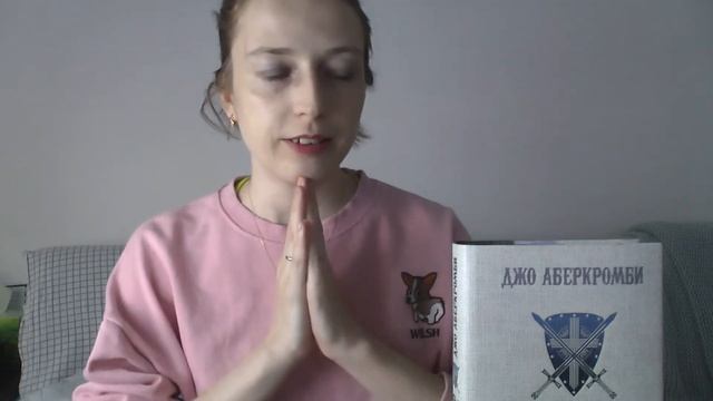 ИТОГИ МАРАФОНА "ДОЛОЙ КНИЖНЫЕ ДОЛГИ" || ПРОЧИТАНО В АВГУСТЕ смотреть онлайн
