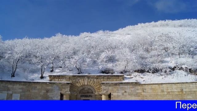 Озеро Провал В Пятигорске История смотреть онлайн