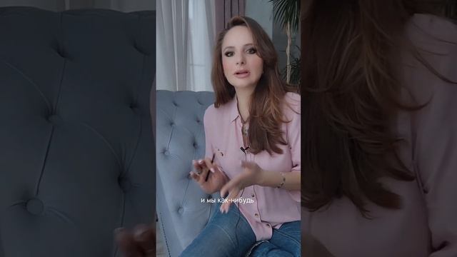 Учим Делать с Страстью и Профессионализмом