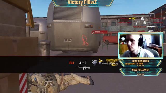 Warface рейтинговые игры Альфа [ Ranked Games Russia] смотреть онлайн