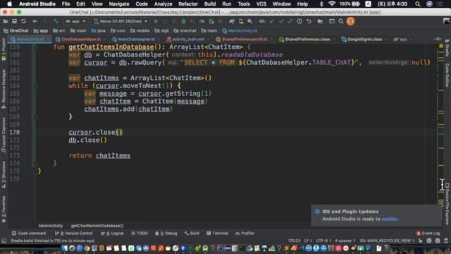 안드로이드 3-12 смотреть онлайн