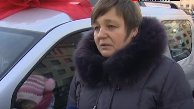 Многодетной семье подарили автомобиль смотреть онлайн