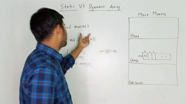 1.1 Static Array VS Dynamic Array || R Narayan смотреть онлайн