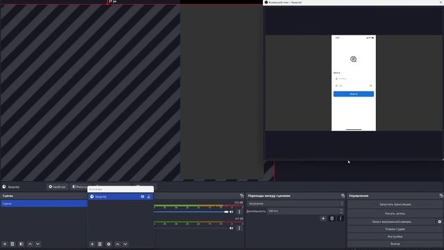 Record Figma Prototype by OBS Studio смотреть онлайн