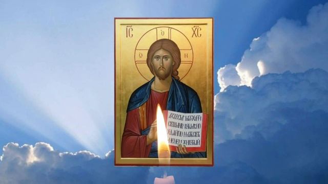 Нераскаянные грехи – проблемы для детей и внуков. Молитва о прощении забытых грехов смотреть онлайн