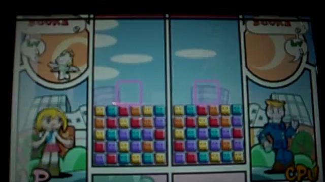 The PSP: Ultimate Block Party смотреть онлайн
