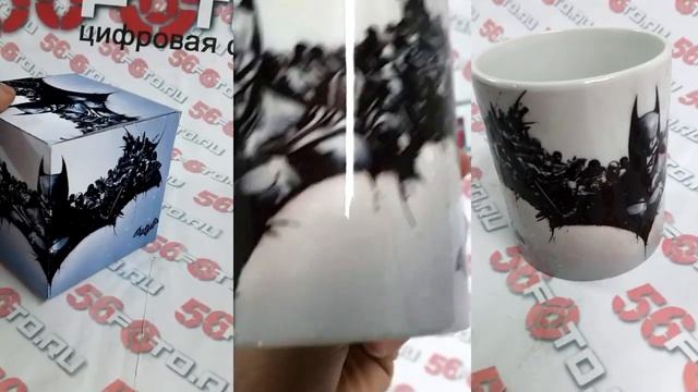 Кружка "Бетмен" смотреть онлайн