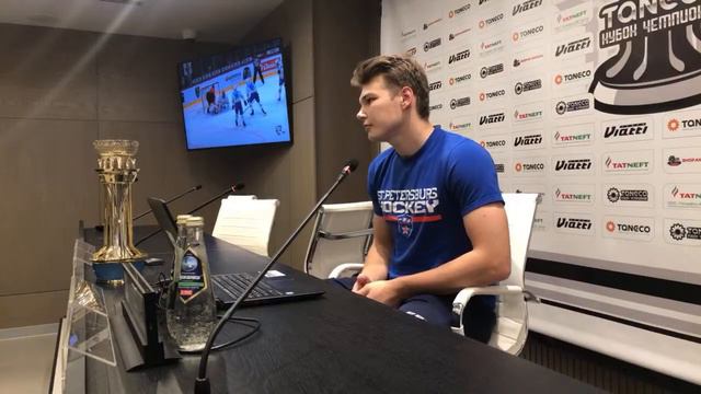 Арсений Бринкман после матча "Салават Юлаев" - СКА смотреть онлайн