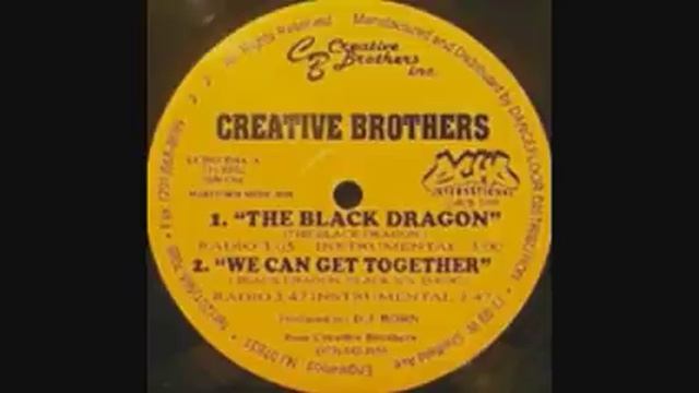 108 Dragons - The Black Dragon (Instrumental) смотреть онлайн