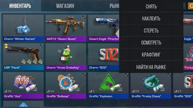 У МЕНЯ ЕСТЬ СЕРДЦЕ И ТАМ ЕСТЬ ДОБРО! смотреть онлайн