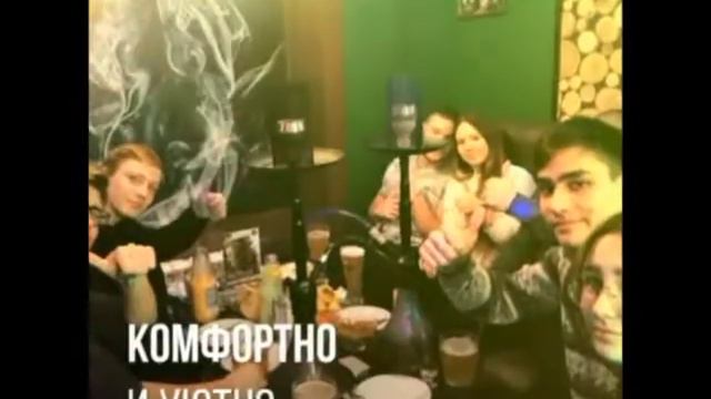 КАЛЬЯННАЯ БАРХАТ