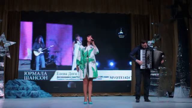 Елена Дога Золотое сердце смотреть онлайн