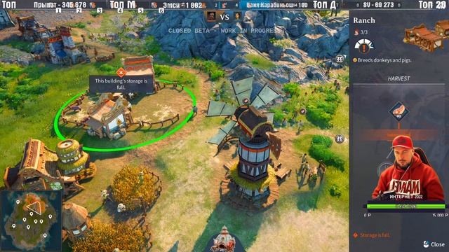 The Settlers ЛЕГЕНДАРНАЯ ИГРА ЗБТ ПЕРВЫЙ ВЗГЛЯД смотреть онлайн