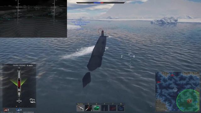 Сражение на атомных подводных лодках! «Скрытая угроза» смотреть онлайн