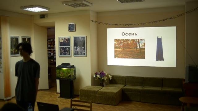 илья турда на фотовстрече смотреть онлайн