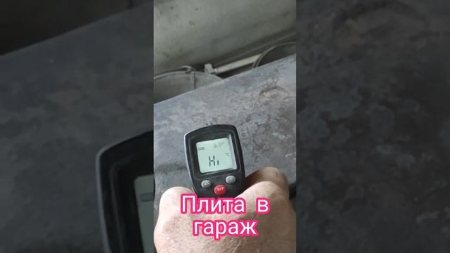Плита в гараж! #avtoaibolit смотреть онлайн