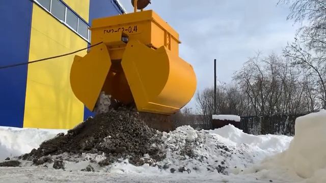 Электрогидравлический двухчелюстной грейфер Димет закрытого типа для навалочных грузов смотреть онлайн