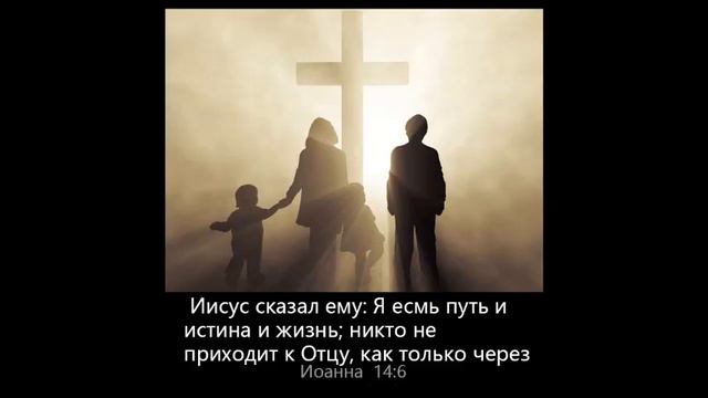 Христианское пение.Гонтарь Олег.Сборник песен - Грешная душа смотреть онлайн