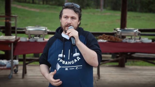 Мастерская «Городская среда» | Форум живых городов-2015 смотреть онлайн