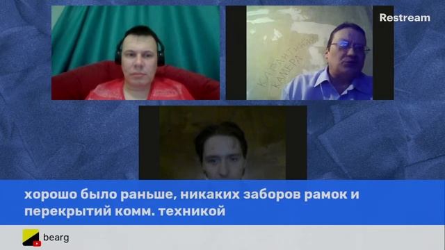 История протестного движения в Пермском крае - 3 смотреть онлайн