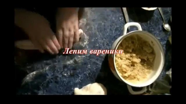 Вареники с картошкой Постные
