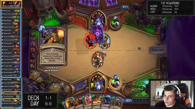 Самый стандартный летал