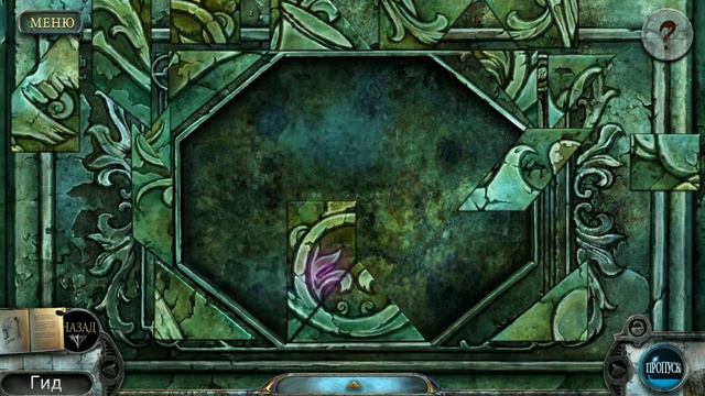 True Fear: Forsaken Souls I - игра на Android смотреть онлайн