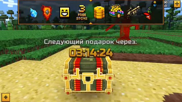 Открытие кейсов PixelGun3D смотреть онлайн