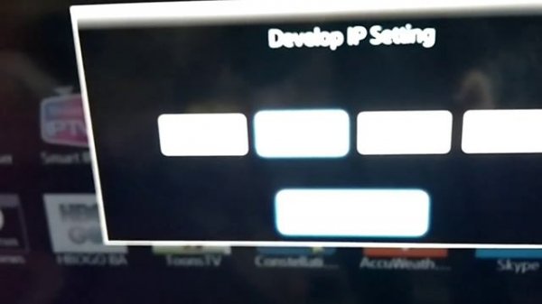 SS IPTV na Samsung smart TV-u