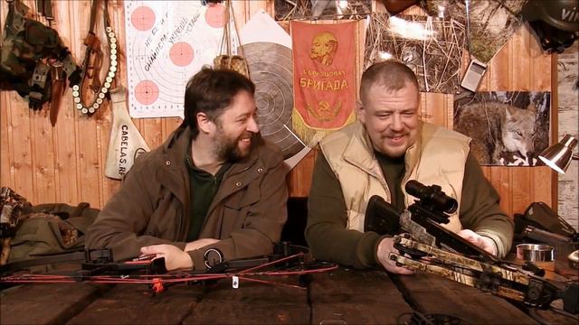 Лук или арбалет. Что точнее??? смотреть онлайн