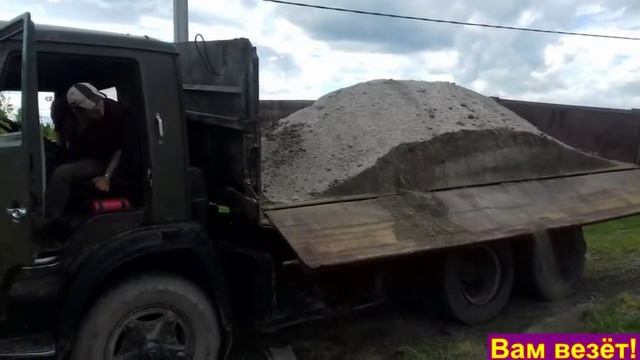 КАМАЗ тащит. С делителем-то легче! смотреть онлайн