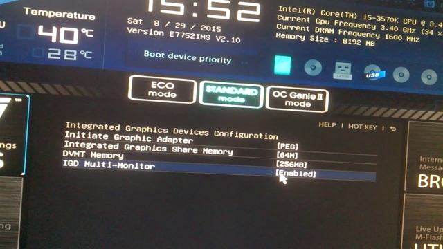 How to enable and use Intel Quick Sync смотреть онлайн