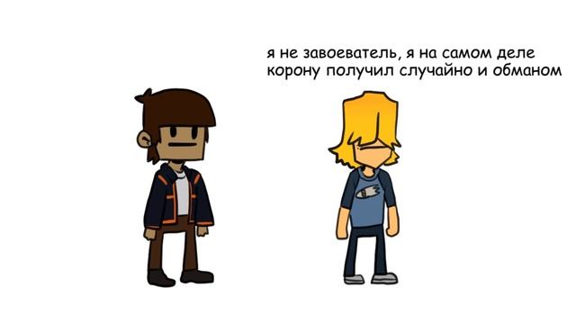 Мотор - Сити в двух словах | Езда воображаемых фургонов (Эпизод 9) смотреть онлайн