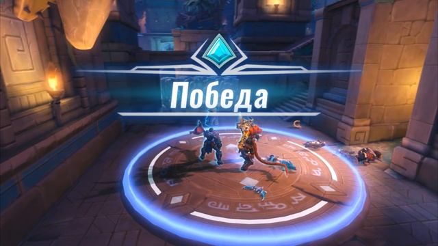 ПОЧЕМУ ЖЕ НЕ ОВЕРВОТЧ 2?!(ОБЗОР ПАЛАДИНС) смотреть онлайн