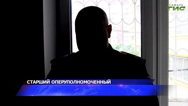 В Куйбышевском районе Самары поймали преступника, обокравшего квартиру смотреть онлайн