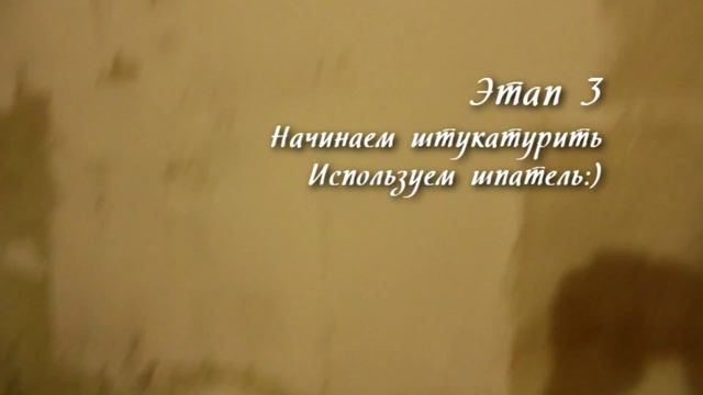 DIY: Как сделать белый фон для канала YOUTUBE? смотреть онлайн