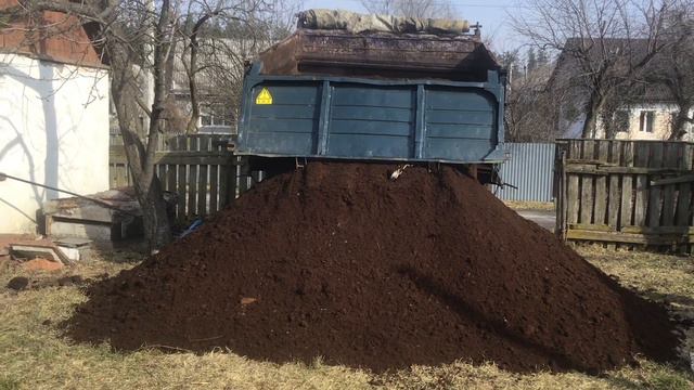 Доставка перегноя