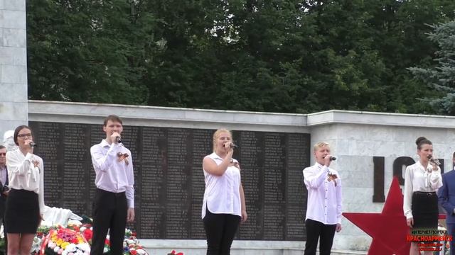 День Народного Ополчения и Поклон приютившим смотреть онлайн